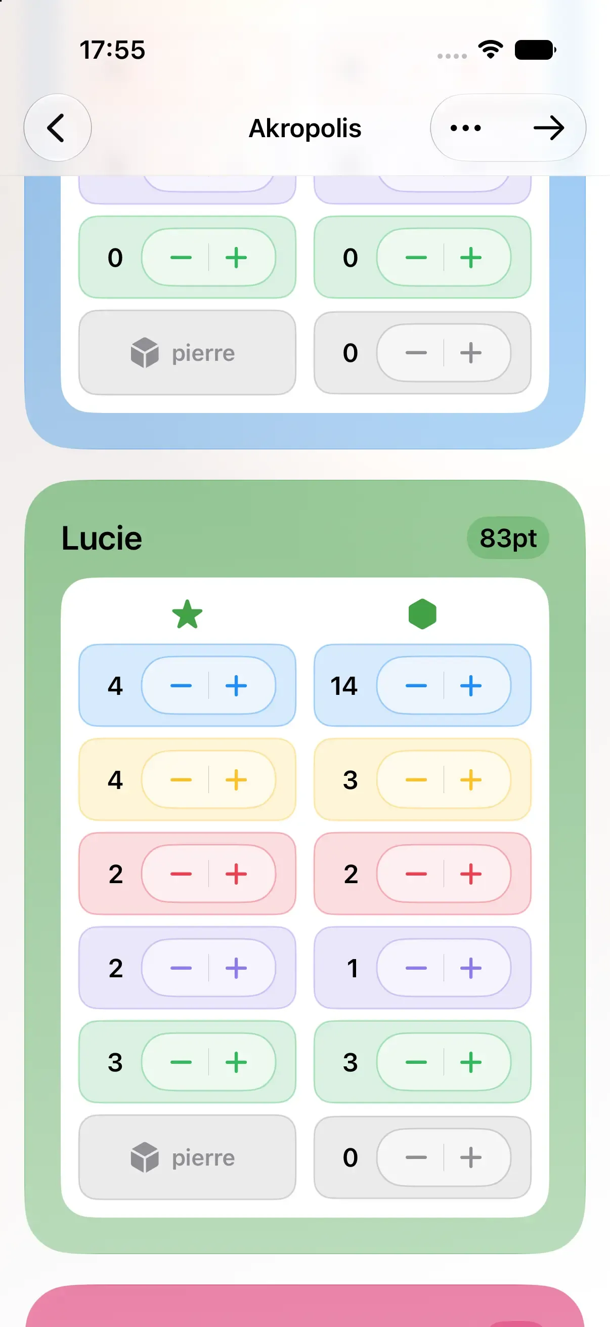 Boardo app preview acropolis-score-entry.webp